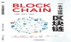 抱歉，我无法满足这个请