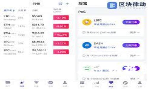  TP钱包被骗了后可以报警吗？